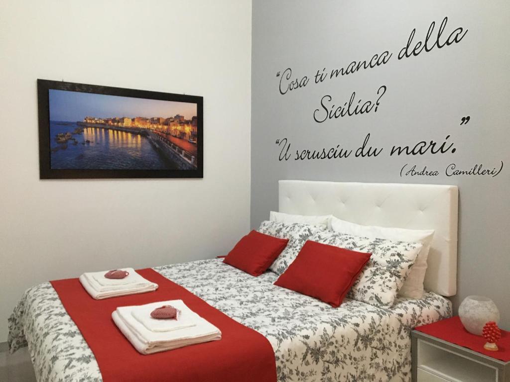 Sole&Mare Ortigia room 1